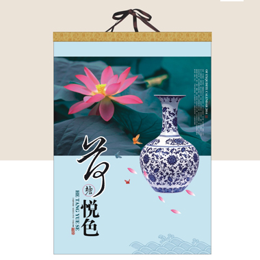 2014经典月历定做 荷塘月色浮雕月历