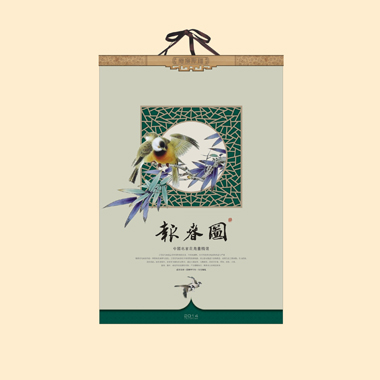 2014精美月历制作—报春图系列 彩金透雕工艺卡纸月历