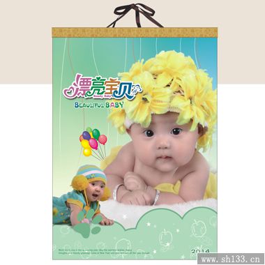 2014精美月历定制—漂亮宝贝系列