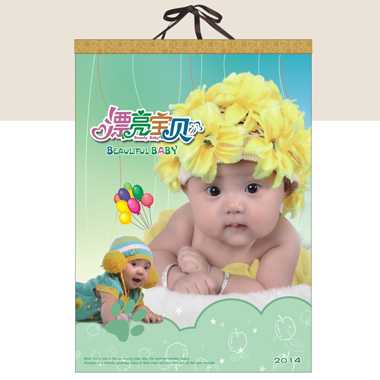 2014精美月历定制—漂亮宝贝系列