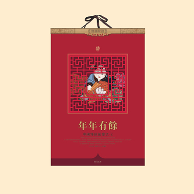 2014经典月历制作—年年有余系列