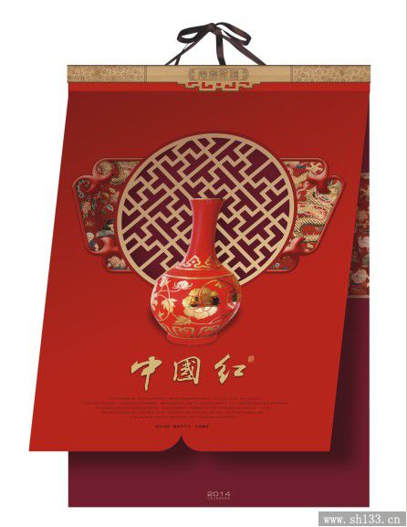 2014月历定制,中国红工艺卡纸月历