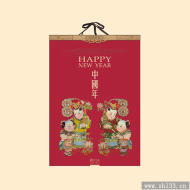 2014中国年月历制作
