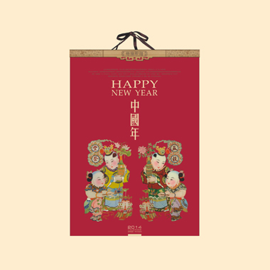 定制工艺卡纸月历 2014中国年月历制作