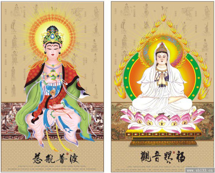 观世音月历定制