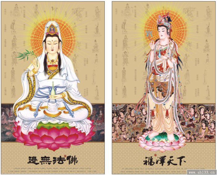 观世音月历定制