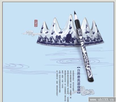 定制中国青花风格月历