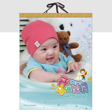 定制2014年月历 开心宝贝 浮雕艺术纸月历