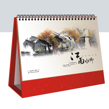 新款2014年台历制作   江南水乡风格台历制作