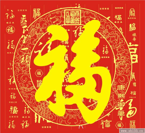金箔浮雕工艺福牌挂历制作  大六开福牌挂历制作