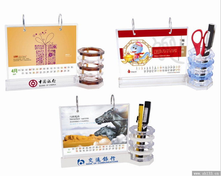 笔筒商务广告办公2014年塑料台历制作