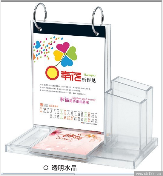 创意亚克力台历定制