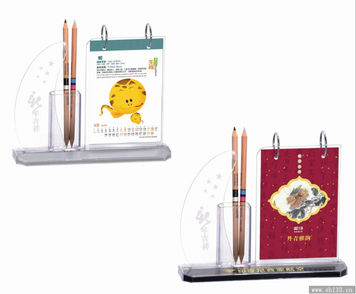 创意亚克力台历定制