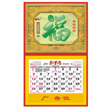 2014最新金框防玉吊牌定制