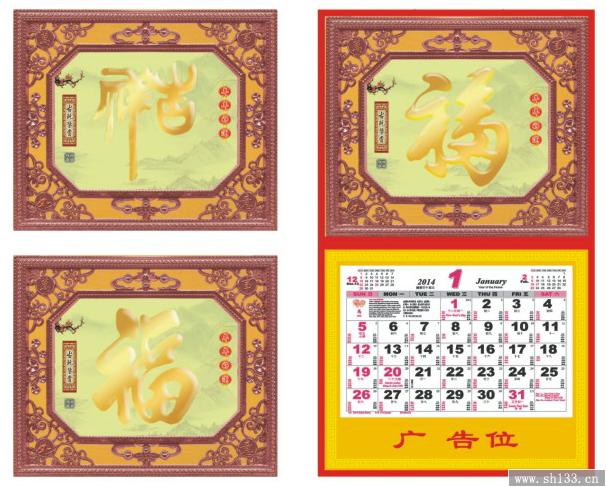 塑框镀金吊牌