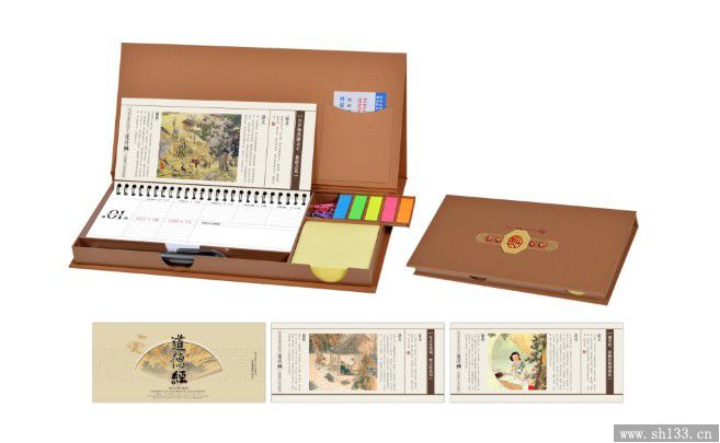 高档商务周历制作 ,马年台历定制