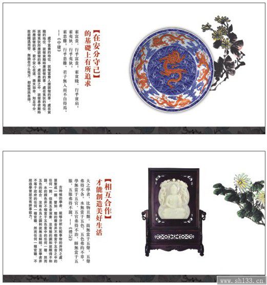 最新商务周历定制,周历定制