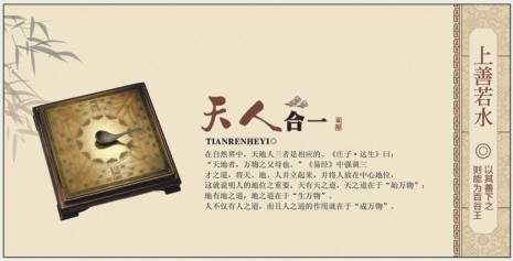 中号五十四张商务记事周历定制,周历定制