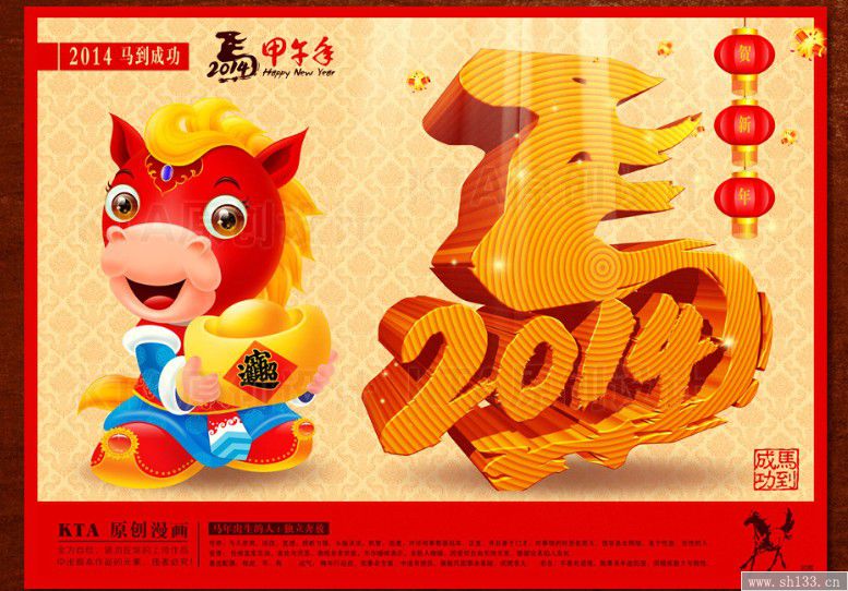 专版挂历制作凸显个性需求