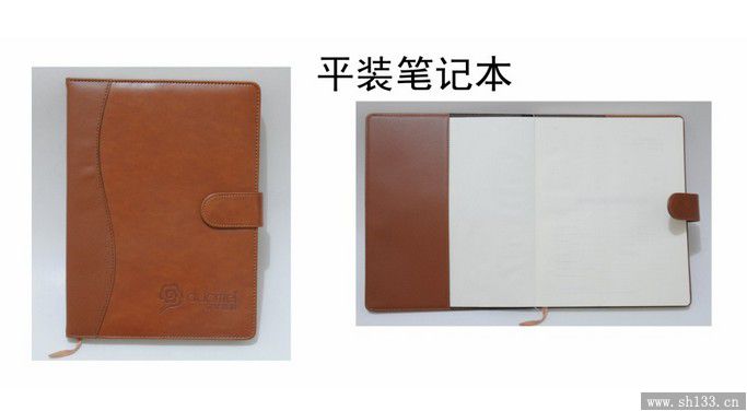 皮质商务记事本