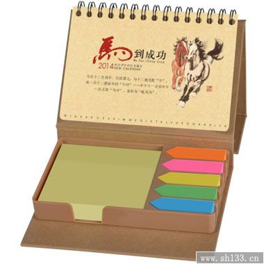 上海定制台历,定制台历
