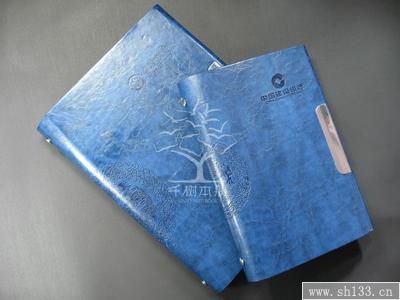 2014年台历制作,台历制作