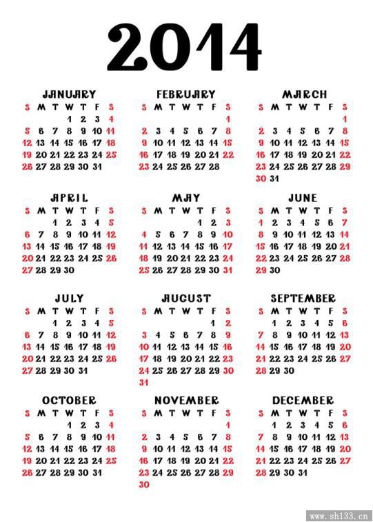 2014年日历,日历印刷
