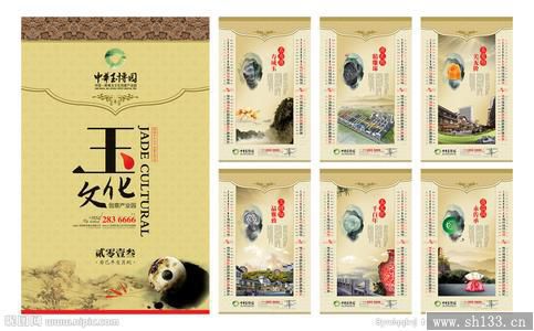 挂历印刷制作,挂历印刷