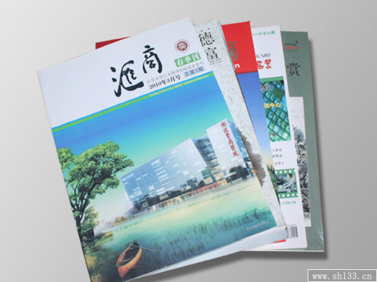 公司彩页印刷,彩页印刷