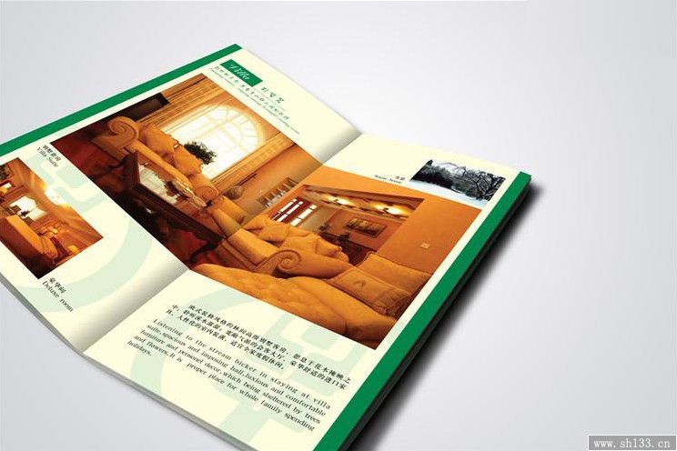 酒店内刊设计,内刊设计印刷