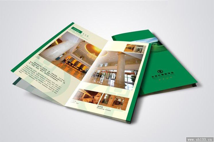 酒店内刊设计,内刊设计印刷