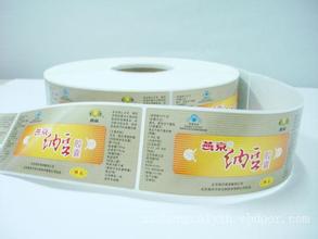 不干胶印刷