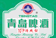 啤酒商标印刷的流程