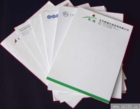 企业信纸印刷