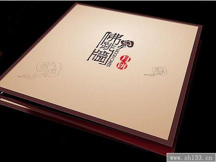 精品画册印刷