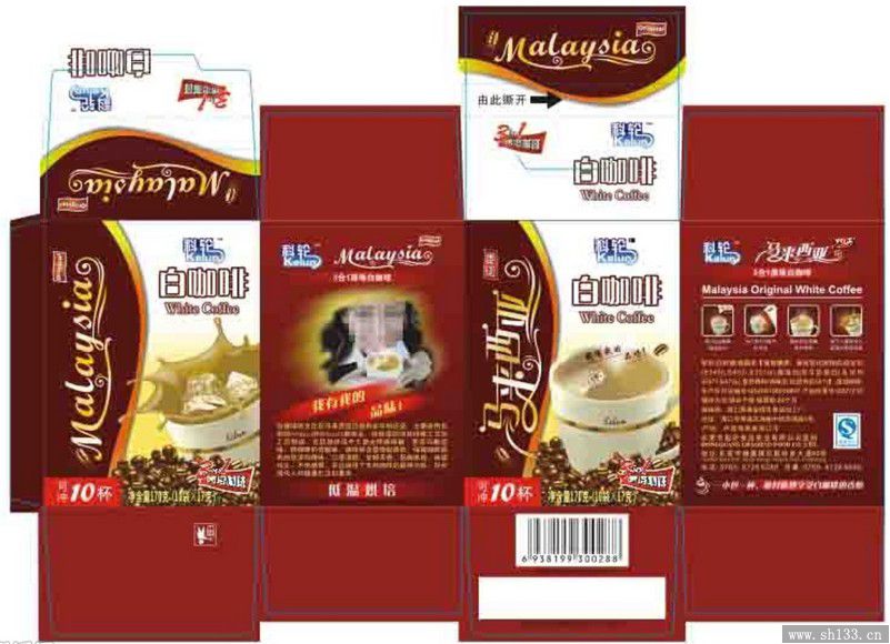 快速消费品白咖啡包装设计