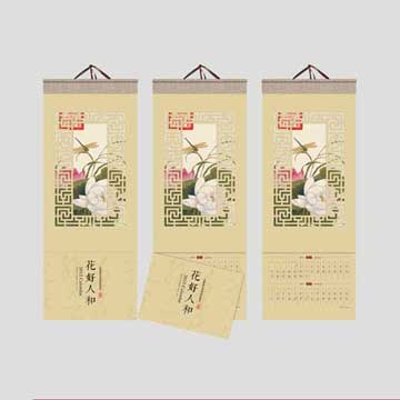 雕刻中国艺术挂历定制 花好人和风格挂历制作