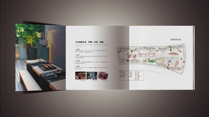 企业画册印刷