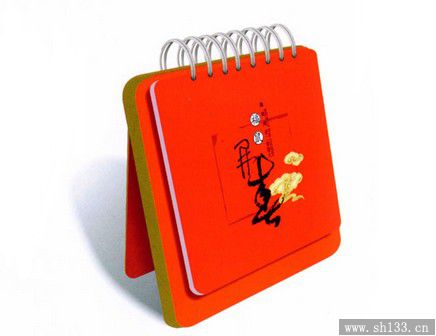个性台历印刷
