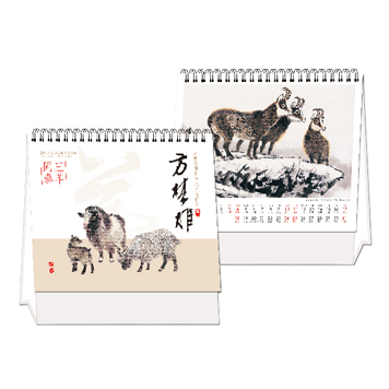 现代艺术十三张记事台历印刷 2015年个性时尚台历定制
