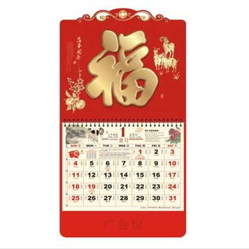 大度六开双色烫金浮雕通花工艺福牌定制