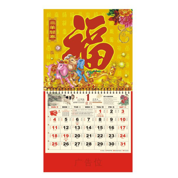 大度六开铝箔彩金工艺福牌定做