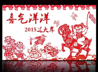 上海台历印刷
