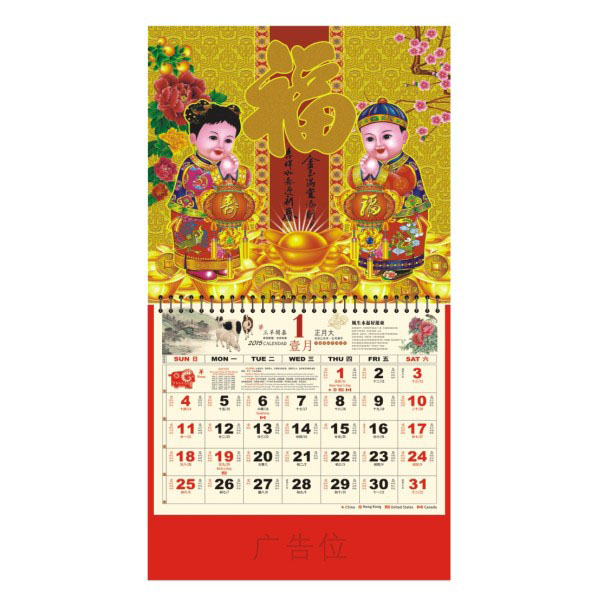 大度六开金箔彩金UV工艺福牌制作