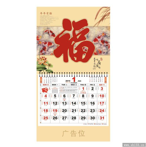 企业福牌定做