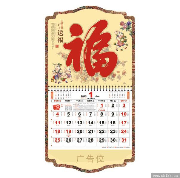 福牌订做