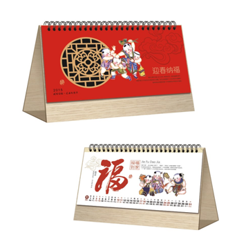 商务办公台历制作 透雕工艺台历