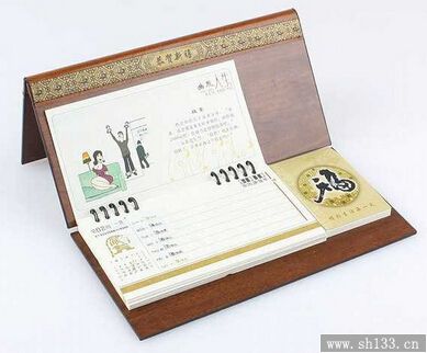 台历制作