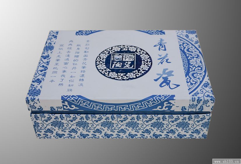 包装盒设计