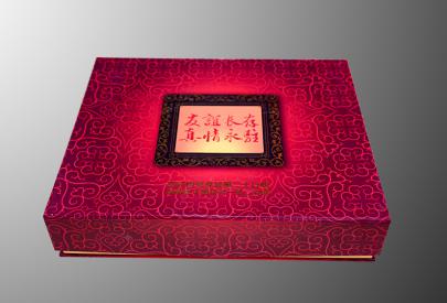 专业包装盒设计印刷
